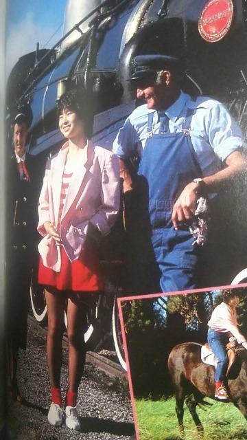 ���c���q���ĕ��̃C�����X�N���[���m�x�� �� �^�����g�O�b�Y�� 