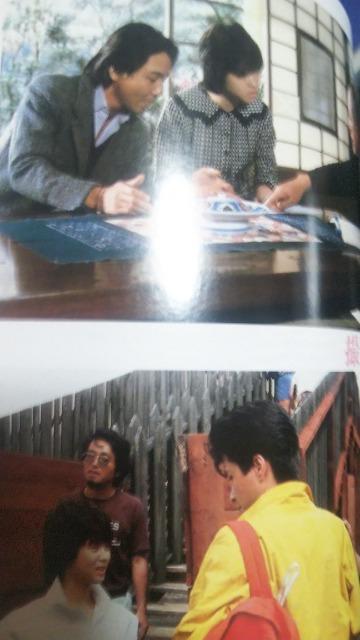 ���c���q���ĕ��̃C�����X�N���[���m�x�� �� �^�����g�O�b�Y�� 