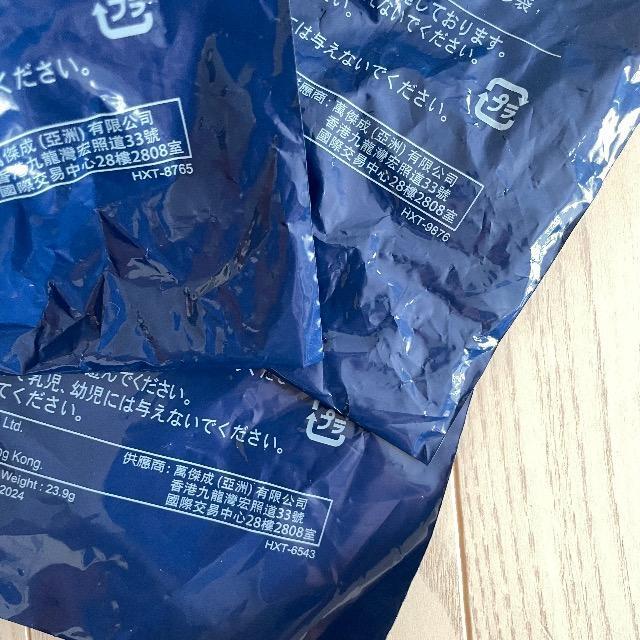 ハッピーセット ポケモン 2024 水車 モンスターボール じょうろ ディスク < ホビー  ハッピーセット ポケモン 2024 水車 モンスターボール じょうろ ディスク < ホビーの