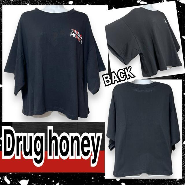 【新品/Drug honey】ロゴプリント入BIGスリーブT/レッド < ブランド  【新品/Drug honey】ロゴプリント入BIGスリーブT/レッド  < ブランドの