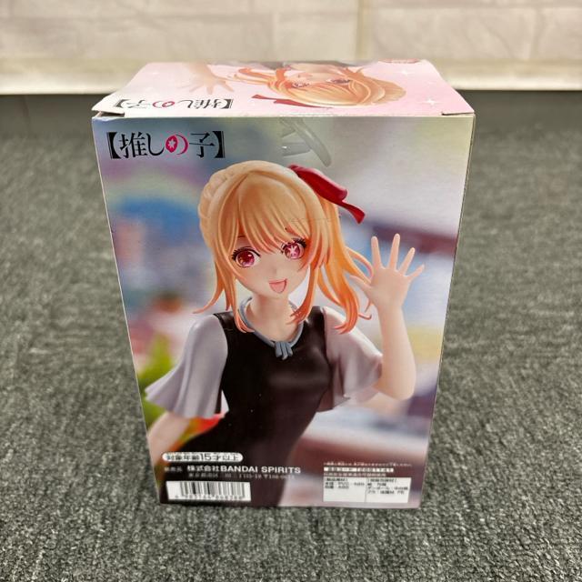 即決 新品 未開封 推しの子 ルビー 私服デートフィギュア < ホビー  即決 新品 未開封 推しの子 ルビー 私服デートフィギュア < ホビーの