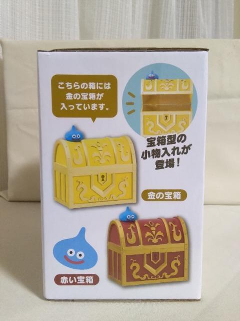 hSNGXgAMԂ&󔠁@̕