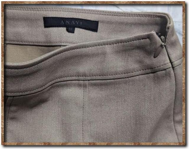 アナイ コットンスカート 薄茶 < ブランド  アナイ コットンスカート 薄茶 < ブランドの