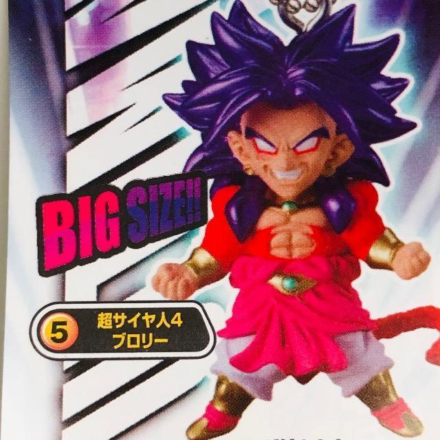 ドラゴンボール超 UDM THE BEST 11 C超サイヤ人3 ブロリー < アニメ/コミック/キャラクター ドラゴンボール超 UDM THE BEST 11 C超サイヤ人3 ブロリー < アニメ/コミック/キャラクターの