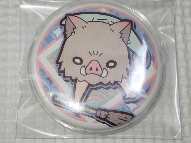 鬼滅の刃 にとたん 缶バッジ Ver.2 嘴平伊之助 < アニメ/コミック/キャラクター  鬼滅の刃 にとたん 缶バッジ Ver.2 嘴平伊之助  < アニメ/コミック/キャラクターの