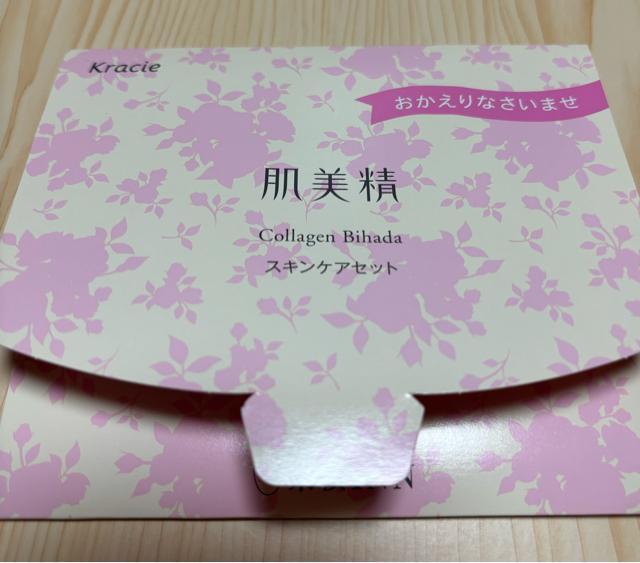 gp 䎆NVG XLPAZbg i   /RX/lC 