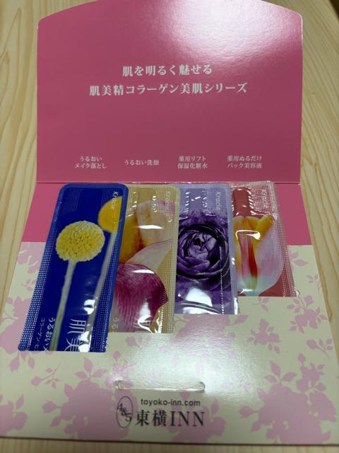 gp 䎆NVG XLPAZbg i  /RX/lC 