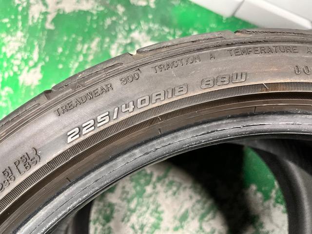 7071986)oaYÃ^C_bvfBbc@DZ101nCObv^C2{Zbg  /oCN