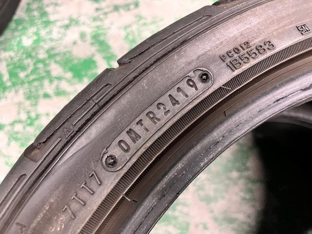 7071986)oaYÃ^C_bvfBbc@DZ101nCObv^C2{Zbg  /oCN