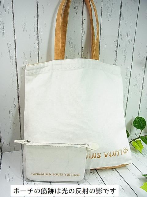 500~X^LVpكp萳KiFONDATION LOUIS VUITTONtH_VI CBgg[gƃ|[`2_