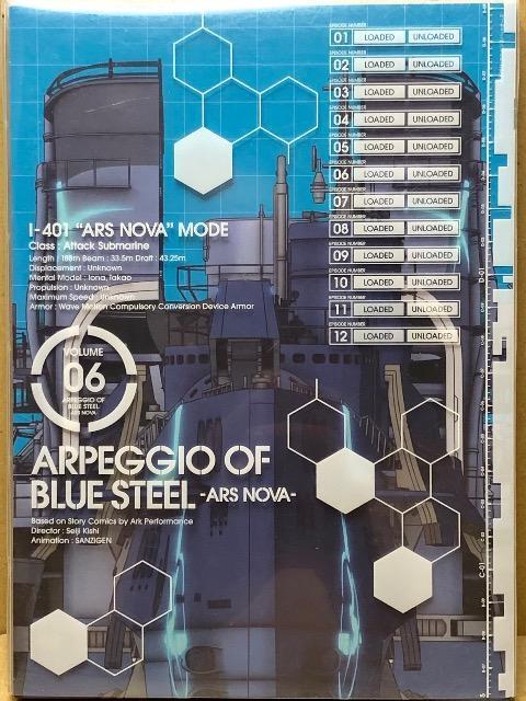 蒼き鋼のアルペジオ ーアルス・ノヴァ− 06 Blu-ray < CD/DVD/ビデオ 蒼き鋼のアルペジオ ーアルス・ノヴァ− 06 Blu-ray < CD/DVD/ビデオの