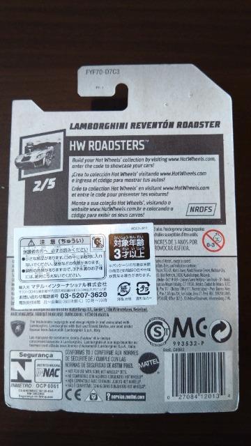 [WNEzbgEB[]{M[j Fg [hX^[  zr[ 