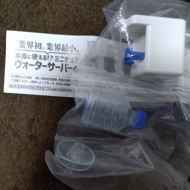 ミニチュア 世界最小 業界初 本当に使えるクーラーボックス&サーバー < ホビー ミニチュア 世界最小 業界初 本当に使えるクーラーボックス&サーバー < ホビーの