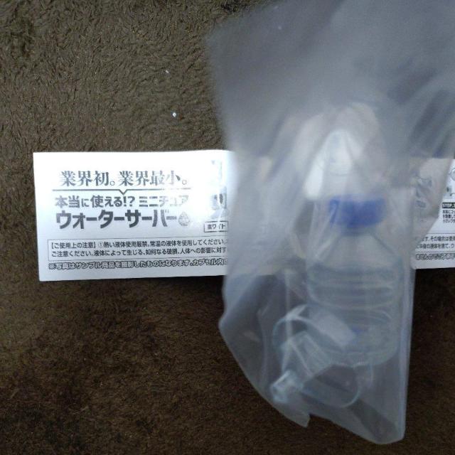 ミニチュア 世界最小 業界初 本当に使えるクーラーボックス&サーバー < ホビー ミニチュア 世界最小 業界初 本当に使えるクーラーボックス&サーバー < ホビーの