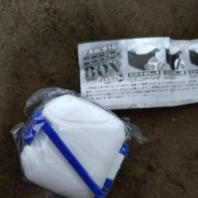 ミニチュア 世界最小 業界初 本当に使えるクーラーボックス&サーバー < ホビー ミニチュア 世界最小 業界初 本当に使えるクーラーボックス&サーバー < ホビーの