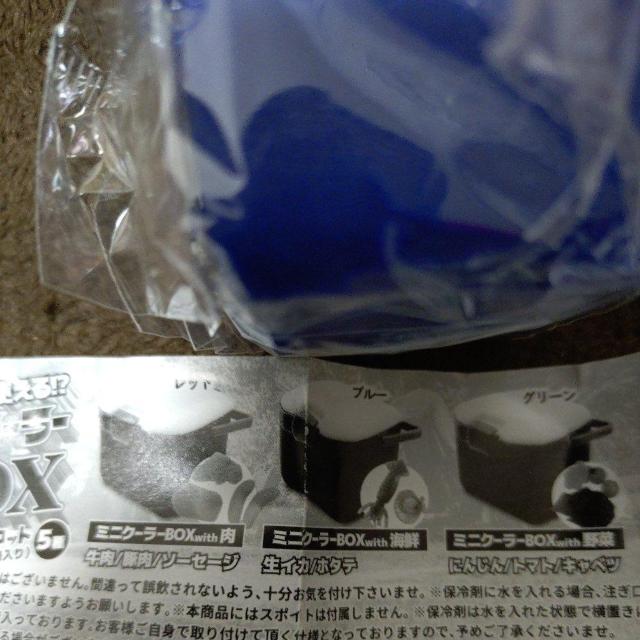 ミニチュア 世界最小 業界初 本当に使えるクーラーボックス&サーバー < ホビー ミニチュア 世界最小 業界初 本当に使えるクーラーボックス&サーバー < ホビーの