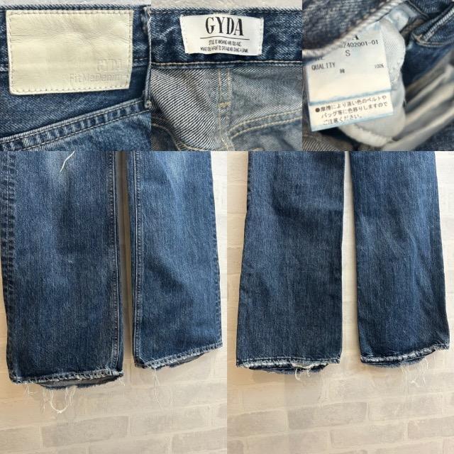 GYDA★セミフレアクラッシュデニムパンツ★ < ブランド  GYDA★セミフレアクラッシュデニムパンツ★ < ブランドの