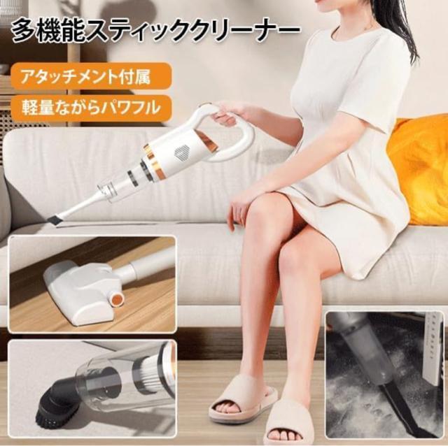 直立型コードレス掃除機、超吸引力、連続使用、双方向、有線、手持ち式、コンパクトで軽量、低騒音、三重濾過、車載式、便利で取り外し可能 < 家電/AV 直立型コードレス掃除機、超吸引力、連続使用、双方向、有線、手持ち式、コンパクトで軽量、低騒音、三重濾過、車載式、便利で取り外し可能 < 家電/AVの