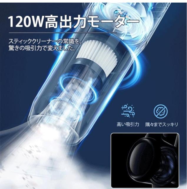 直立型コードレス掃除機、超吸引力、連続使用、双方向、有線、手持ち式、コンパクトで軽量、低騒音、三重濾過、車載式、便利で取り外し可能 < 家電/AV 直立型コードレス掃除機、超吸引力、連続使用、双方向、有線、手持ち式、コンパクトで軽量、低騒音、三重濾過、車載式、便利で取り外し可能 < 家電/AVの