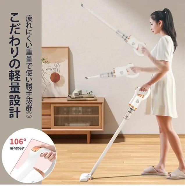 直立型コードレス掃除機、超吸引力、連続使用、双方向、有線、手持ち式、コンパクトで軽量、低騒音、三重濾過、車載式、便利で取り外し可能 < 家電/AV 直立型コードレス掃除機、超吸引力、連続使用、双方向、有線、手持ち式、コンパクトで軽量、低騒音、三重濾過、車載式、便利で取り外し可能 < 家電/AVの