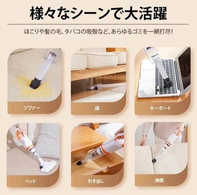 直立型コードレス掃除機、超吸引力、連続使用、双方向、有線、手持ち式、コンパクトで軽量、低騒音、三重濾過、車載式、便利で取り外し可能 < 家電/AV 直立型コードレス掃除機、超吸引力、連続使用、双方向、有線、手持ち式、コンパクトで軽量、低騒音、三重濾過、車載式、便利で取り外し可能 < 家電/AVの