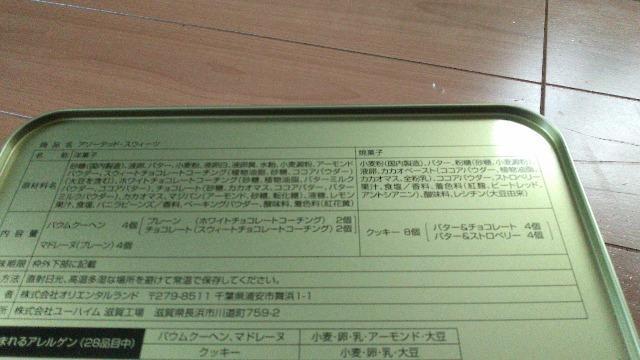 _btB[tY20thJtnslXA\[ebhXEB[c