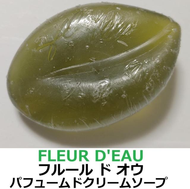FLEUR D EAU t[ h IE pt[ h N[ \[v 25g ROCHAS VX ΂ Ō`Ό   CeA/Ct 