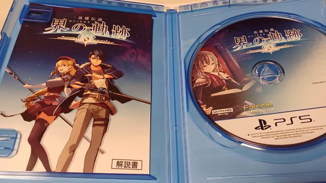 PS5!!pY` E̋OՁII(^-^)