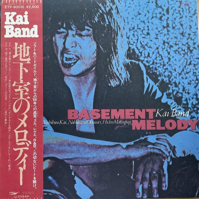 KAI BAND/ 地下室のメロディー < CD/DVD/ビデオ KAI BAND/ 地下室のメロディー < CD/DVD/ビデオの