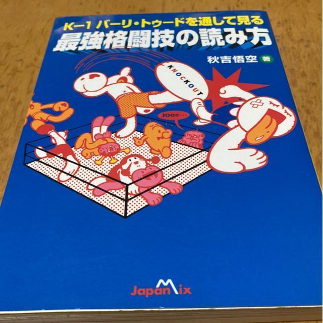 K-Po[gD[hʂČŋiZ̓ǂݕ@ɐ^   {/G 