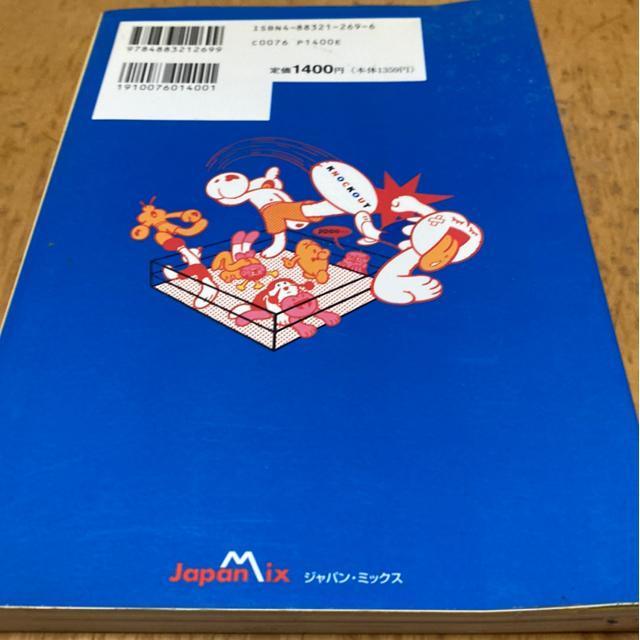 K-Po[gD[hʂČŋiZ̓ǂݕ@ɐ^  {/G 