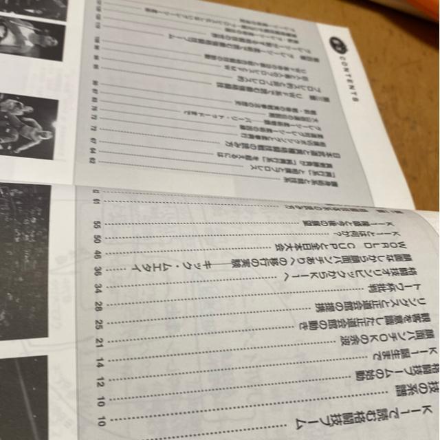 K-Po[gD[hʂČŋiZ̓ǂݕ@ɐ^  {/G 