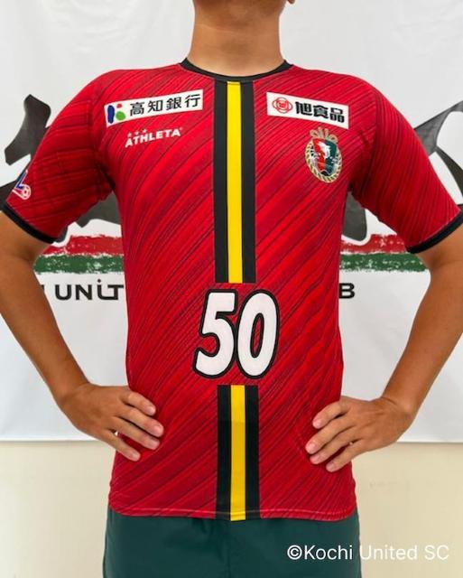 wԍ#50 I蒅p FP1stjtH[(㉺)Zbg 