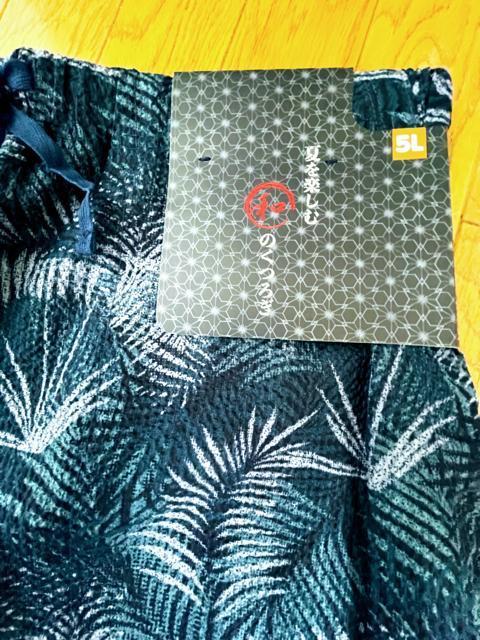 5Lサイズ!高貴紳士的!リップル浴衣素材!和のくつろぎ!両サイドand後一つポケット付き!爽やかな着心地!ハーフパンツ! < 男性ファッション  5Lサイズ!高貴紳士的!リップル浴衣素材!和のくつろぎ!両サイドand後一つポケット付き!爽やかな着心地!ハーフパンツ! < 男性ファッションの