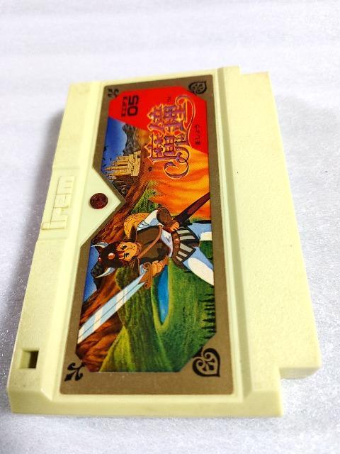 ファミコンソフト 魔鐘 カセットのみ 中古品 < ゲーム本体/ソフト  ファミコンソフト 魔鐘 カセットのみ 中古品 < ゲーム本体/ソフトの