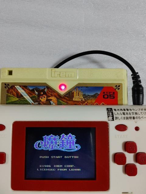 ファミコンソフト 魔鐘 カセットのみ 中古品 < ゲーム本体/ソフト  ファミコンソフト 魔鐘 カセットのみ 中古品 < ゲーム本体/ソフトの