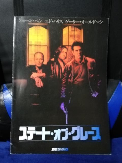 yfptbgzXe[gEIuEO[X@V[Ey剉@   CD/DVD/rfI 