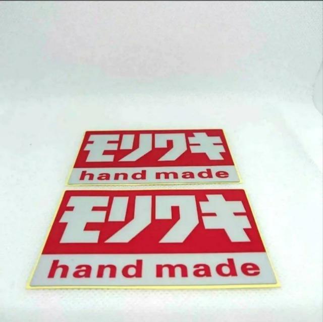 L XebJ[ hand made Vi XebJ[ 2SET/oCN  V[ fJ[ V CBX  /oCN