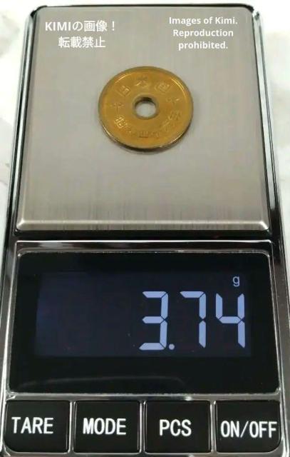 5~d a46N 1971 ܉~d 񂱂 ܉~ 񂾂 ܉~݁@ ܉~ݕ a l\Z 5 yen coin  zr[ 
