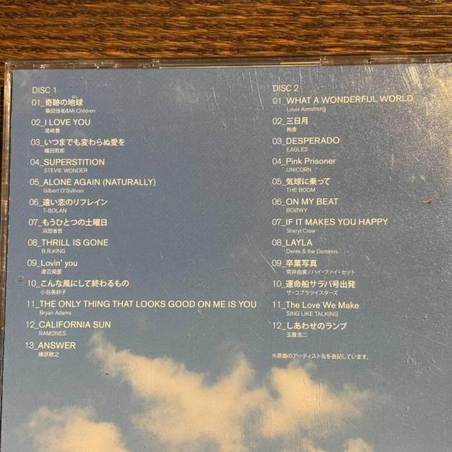 【コブクロ】ALL COVERS BEST < CD/DVD/ビデオ  【コブクロ】ALL COVERS BEST < CD/DVD/ビデオの