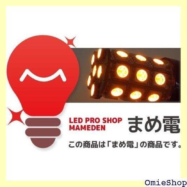 まめ電 日亜化学工業 LED T10 日亜 nsdw570gs-k1 ホワイト ポジション 484 < 自動車/バイク まめ電 日亜化学工業 LED T10 日亜 nsdw570gs-k1 ホワイト ポジション 484 < 自動車/バイク