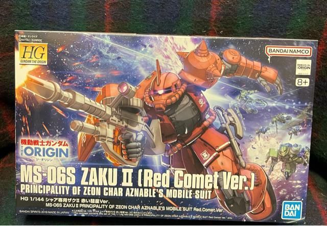 vf 1/144 HG MS-06S VApUNII ԂaVer. u@mK_ THE ORIGIN  zr[ 