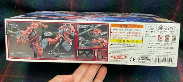 vf 1/144 HG MS-06S VApUNII ԂaVer. u@mK_ THE ORIGIN  zr[ 