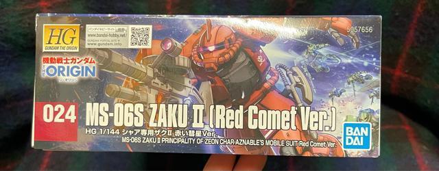 vf 1/144 HG MS-06S VApUNII ԂaVer. u@mK_ THE ORIGIN  zr[ 