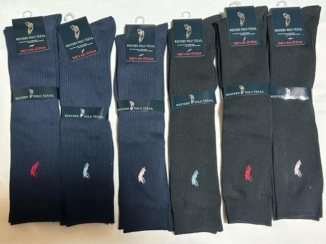 ウエスタンポロ 膝下32〜36cm 紺&黒ハイソックス 22〜24cm 6足セット(勿論全未使用品) < 女性ファッション ウエスタンポロ 膝下32〜36cm 紺&黒ハイソックス 22〜24cm 6足セット(勿論全未使用品) < 女性ファッションの