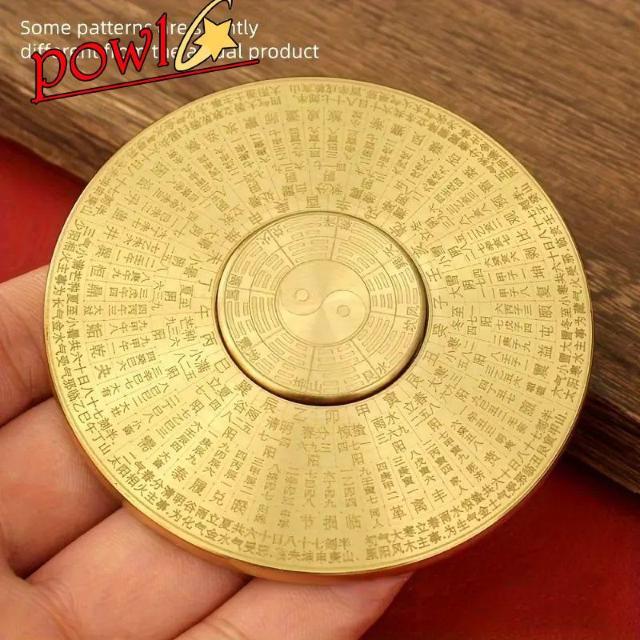 伝統的な中国風水羅盤持っていると人生の道に迷った時に役立ちますお守りですので占いエネルギー祈祷羅盤、陰陽のシンボルです < インテリア/ライフ 伝統的な中国風水羅盤持っていると人生の道に迷った時に役立ちますお守りですので占いエネルギー祈祷羅盤、陰陽のシンボルです < インテリア/ライフの