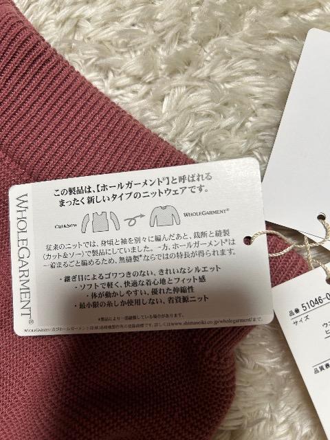 1.6Vi^OtROSE TIARAjbgtAXJ[g  uh 