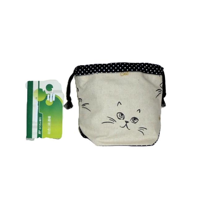 y}`LВzL~LinNaughty catnВ  t@bV 