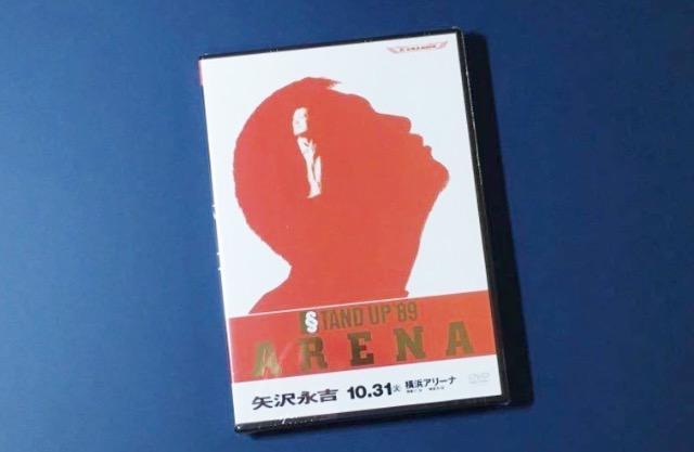 矢沢永吉 - STAND UP '89 ARENA < タレントグッズ 矢沢永吉 - STAND UP '89 ARENA < タレントグッズの
