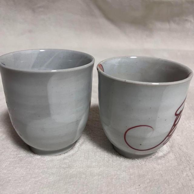 未使用 ペア湯呑 湯飲 葡萄絵 手書き 染付 < インテリア/ライフ 未使用 ペア湯呑 湯飲 葡萄絵 手書き 染付 < インテリア/ライフの